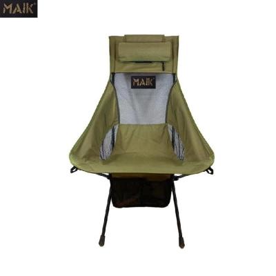 China Customizable Easy-carry Outdoor Lightweight Folding Picnic High Backboard Hiking Fishing Camp Chairs for sale