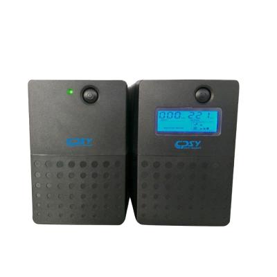 China 12v 7ah mini COMPUTER battery backup stand ups off-line for sale