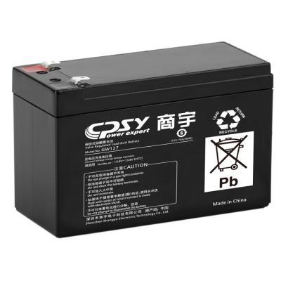 China ABS Lead Batter CPSY Dry ​​Cell Battery 12v 9ah Ups Lead Acid Battery for sale