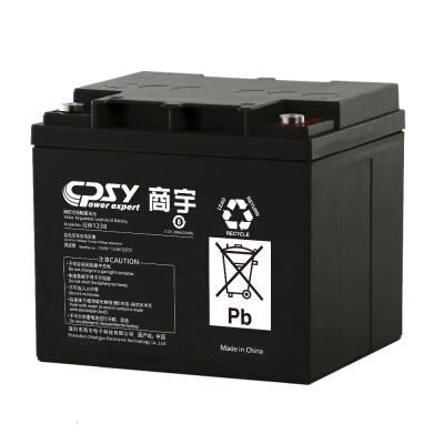 China UPS lithium exide inverter battery 12v 24ah for sale