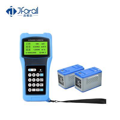 China High Accuracy Handheld Ultrasonic Flow Meter Non Isolated RS232 Signal Output for sale