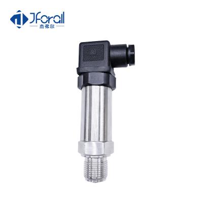 China Industry Diffused Air Pressure Sensor Silicon Piezoresistive Analog 4 20ma Output for sale