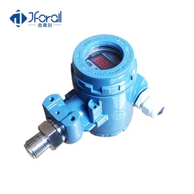 China CE Absolute Pressure Gauge Smart Pressure Transmitter 4-20mA Easy To Install for sale