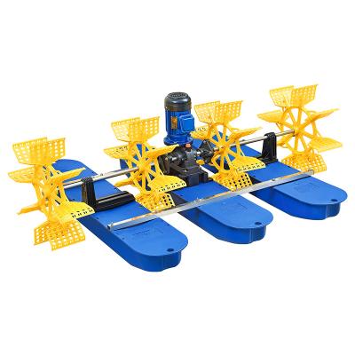 China 1 HP, Water Cooling, Power Saving, aquaculture paddle wheel aerator for sale