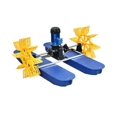 China 0.75Kw 2 Impeller Paddlewheel Aerator Aquaculture Machine Aerators for sale