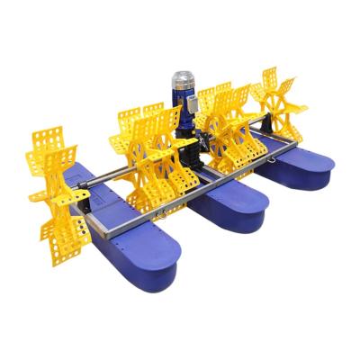 China YH-3006L 3HP POND PADDLEWHEEL AERATOR ,FISH POND AERATOR à venda