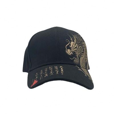 China COMMON Cheap good quality baseball caps bulk order with custom logo for sale