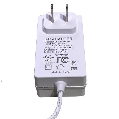 China Above Voltage 12v2A Power Adapter FCC Certification Suitable for Small Household Appliances Switching Power Supply Monitor Monitoring Adapter for sale