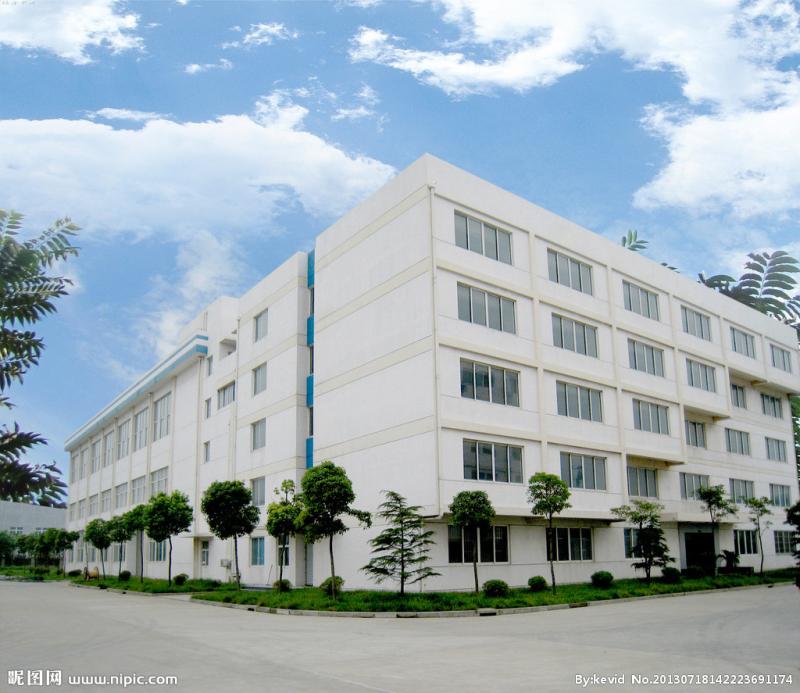 Verified China supplier - Yueqing Guangying Electronics Co., Ltd.