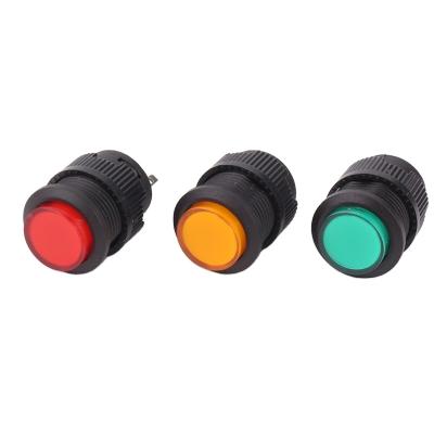 China (ON) 16MM Self-Latching OFF- Latching/Momentary 5 Color LED Lighting 4Pin Push Button Switch R16-503/BD for sale