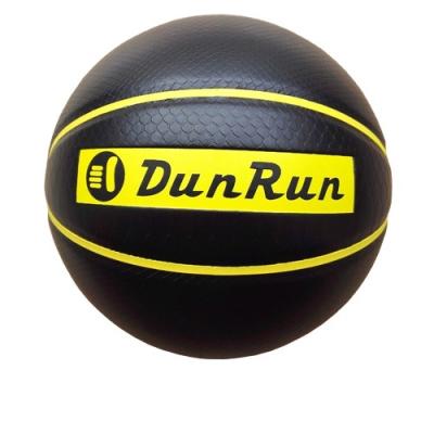 China PU Factory Bulk Sale Costumizable Logo Blank Black Basketball Supply for sale