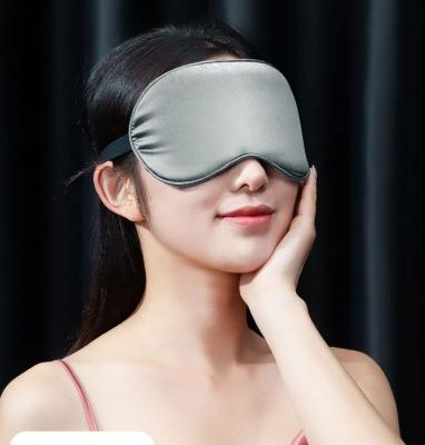 China 3d sleep eye mask 100% silk mulberry silk gray adjustable pink eye mask for soft sleep for sale