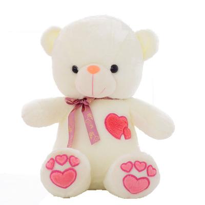 China Wholesale Eco-friendly Material Valentines Days Teddy Bear Plush Toy With Red/Green Heart for sale