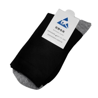 China Baumwollleitende Faser Anti-statische Erdung Socken Reinraum Sicherheit ESD Socken zu verkaufen