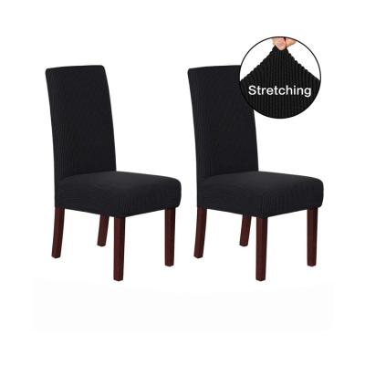 China Simplicity Home Decor Colorxy Velvet Spandex Fabric Stretch Dining Room Velvet Chair Cover for sale