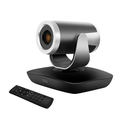 China Skype Notebook Laptop PC PTZ 360 Degree Rotation Web Camera Auto Tracking With Remote Control for sale