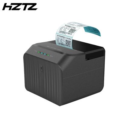 China HZ-L58D Black And White Handheld Mini Barcode Label Printer Thermal Label Printer for sale