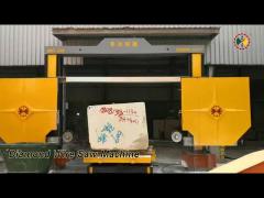 CNC Control Diamond Wire Saw Machine High Speed For Stone Cutting