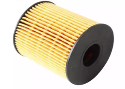 中国 Yellow Engine Oil Filter 1109CK 9467645180 For Peugeot CITROEN FORD Land Rover 販売のため