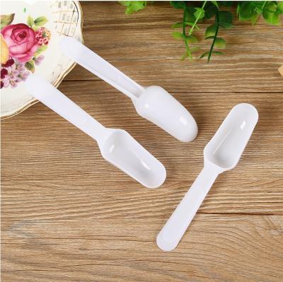 China Disposable Free Shipping Coffee Bean Scoop 5g Protein Scoop Milk Powder Spoon Making Plastic Measuring Sales for sale