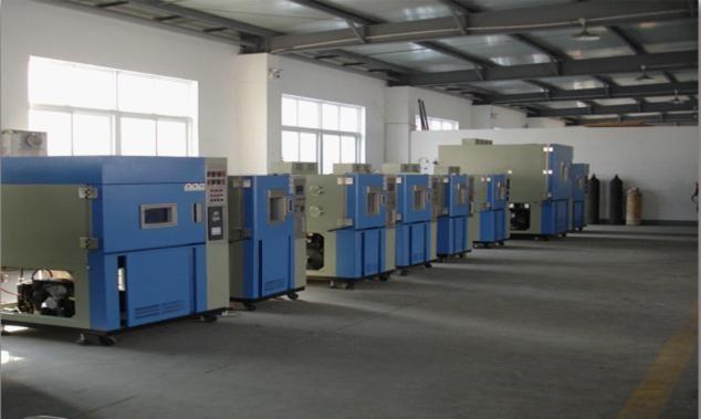 Proveedor verificado de China - Temperature Test Chamber Online Market