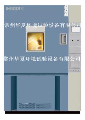 China Constant Temperature And Humidity Test Chamber for sale