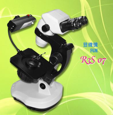 China Microscopio binocular de la gema del brazo oscilante 6.7-45X con la base oval en venta