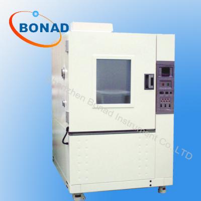 China Ultra-low temperature test chamber for sale