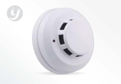 China Conventional Optical Smoke Detector For Industry , Photoelectric Detector for sale