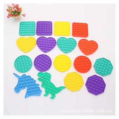 Cina Hot-selling Latex Toys Desktop Educational Children's Mathematical Mental Arithmetic Improve Children's Concentration and Decompress in vendita