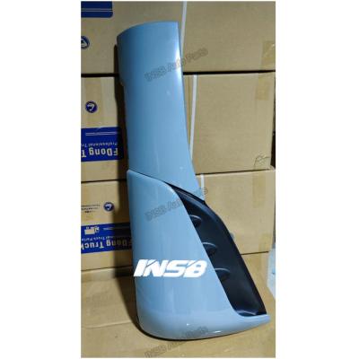 China Panel Corner For IVECO Hiway Hiroad TRUCK 5801546918 5801552904 Panel Corner For IVECO Hiway Hiroad Truck Spare parts for sale