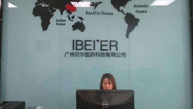 Verified China supplier - Guangzhou Ibeier Technology Co., Ltd.