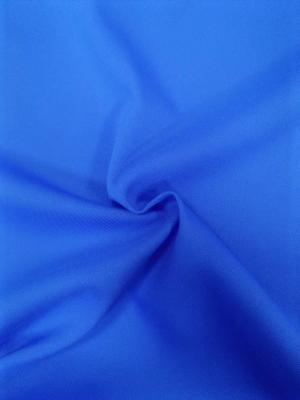 China 75D*75D 100%P 110GSM High elasticr fabric for sale