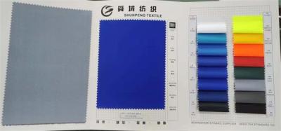 China 125gsm Polyester Taslan Fabric for sale