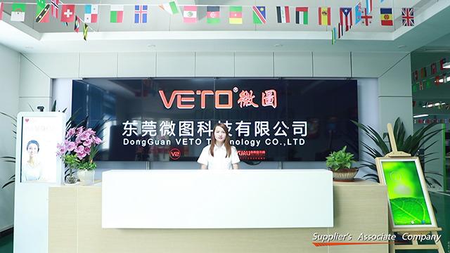 Verified China supplier - Shenzhen Veto Technology Co., Ltd.