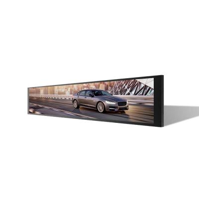 China Sheet Metal / Aluminum Profile 38.5 Inch Ultra Wide Stretched Bar LCD Advertising Display LCD Commercial Ultra Stretched Bar LCD Display for sale