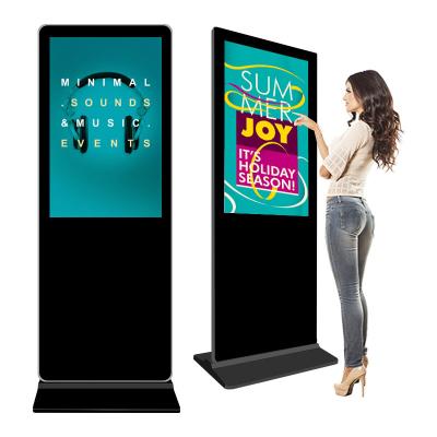 China 32 Inch Vertical Digital Signage Player Screen Floor LCD Stand Touch 4k Advertising Display Kiosk 941.2*529.4mm(H*V) for sale