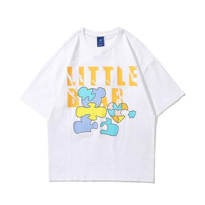 China FB Street T-shirt Graffiti Bear Half Sleeve Couples Short Sleeve Casual Loose QUICK DRY T-shirt Summer Plus Size Men's Tees for sale