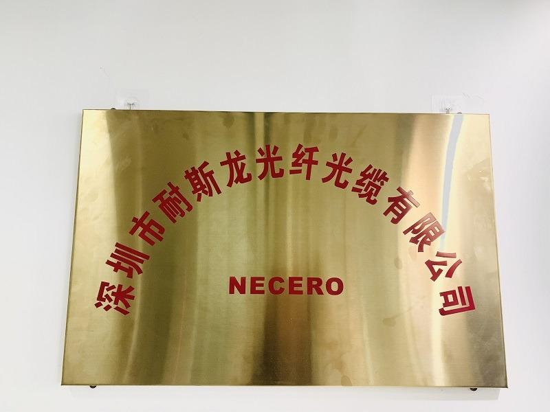 Verified China supplier - Shenzhen Necero Optical Fiber And Cable Co., Ltd.