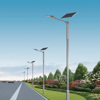 China Best Sell ROAD Solar Powered Split Street Light Waterproof IP65 Road Led Lighting Lamp for sale