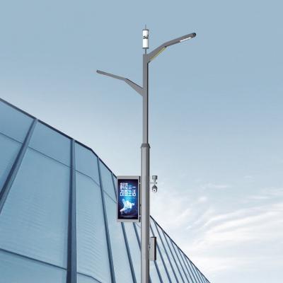 China ROAD high lumen led street light 100w outdoor with smart pole street light for sale