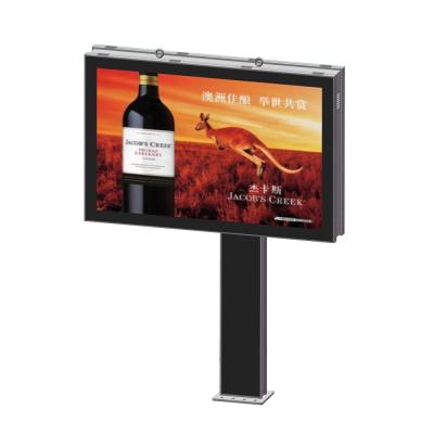 China Q235 Steel Outdoor Advertising Equipment Scrolling Billboard Double Sides Flex Banner Billboards for sale