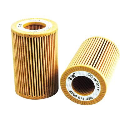 China Oil Filter CO-W7011Y China OEM ECO Filters Paper Factory For VOLKSWAGEN For Audi A4L 2.0T 06E 115 562 B / 06E 115 562 e Paper 06E115562B for sale