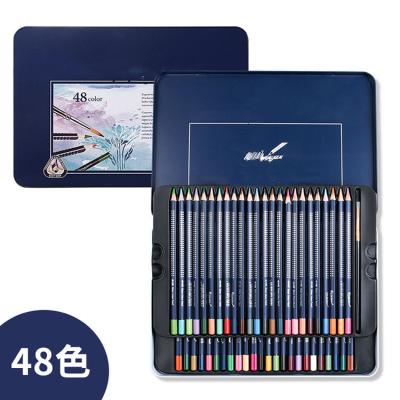 China Pencil Supplier High Quality Art 48 Professional Colored Water Soluble Colored Pencils Set For Kids Drawing for sale