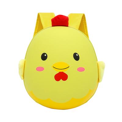 China Hot Sale Custom Cute Children's Eggshell Bag Kindergarten Boys and Girls Cartoon School Bag Backpack Anti-theft Chick for sale