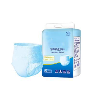 China 2022 Wholesale Disposable Cheap Wholesale Incontinence Bed Pant Wetting Cotton Wetting Diaper Large Hospital Pull Up Pants for sale