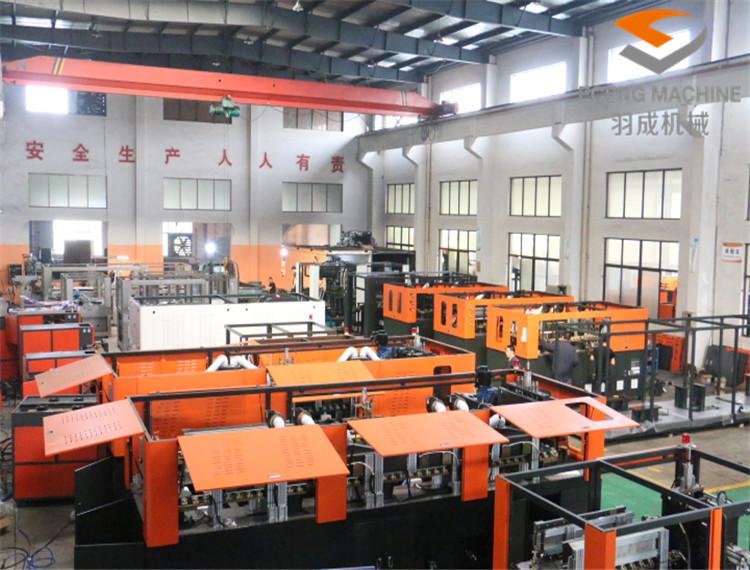 Verifizierter China-Lieferant - Zhangjiagang Eceng Machinery Co., Ltd.