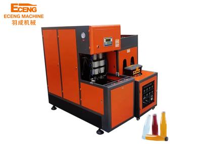 China 2 Cavity Semi Automatic Blow Molding Machine PET Preform Water Bottle YC-2L-2 for sale