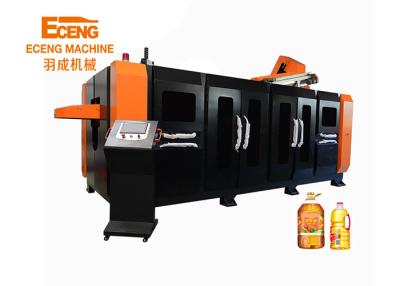 China Fully Automatic Pet Bottle Blowing Machine For 5L Oil Bottles With 6 Servo Motors Driven for sale