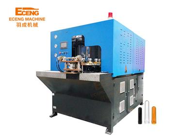 China H2 handmatig voeden van huisdieren flessen blaasmachine 2 holte 2200BPH Output Te koop